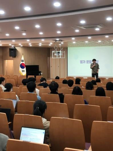 동두천양주교육지원청, 2026 동양신사 평가 문항 제작 기초 연수 개최 기사 이미지