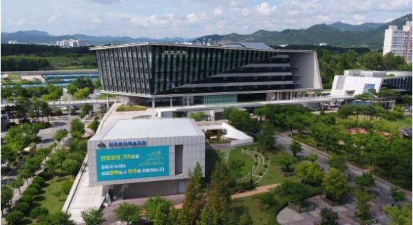 완주군, ‘한국형 퀵스타트’ 공모 박차… 기업 모집 기사 이미지