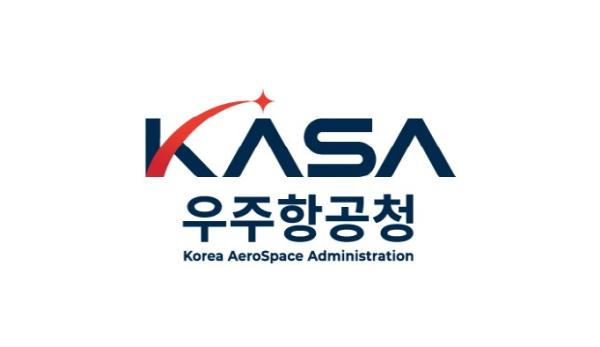 우주항공청, K-우주 데이터센터의 구축을 위해 전문가 협력 체계 가동 기사 이미지