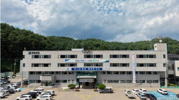 평창군, '2026년 HAPPY700배 강원특별자치도 파크골프대회' 개최 기사 이미지