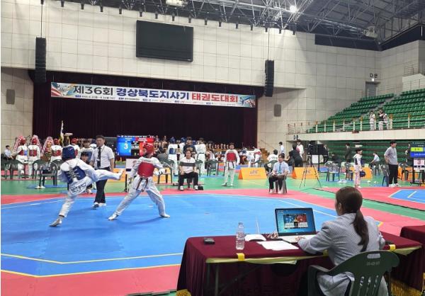 영주시, 제36회 경상북도지사기 태권도대회 성황리에 마무리 기사 이미지